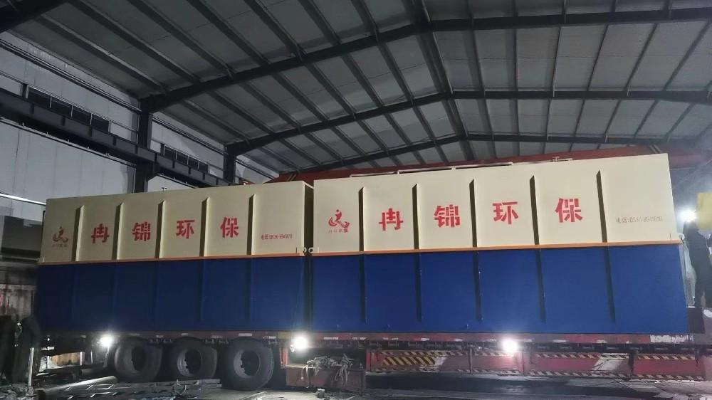 污水處理設(shè)備廠家推薦：如何選擇適合自己的地埋式一體化污水處理設(shè)備？